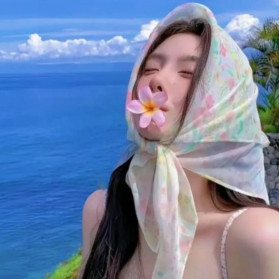 他们是在玩火